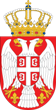 grb srb